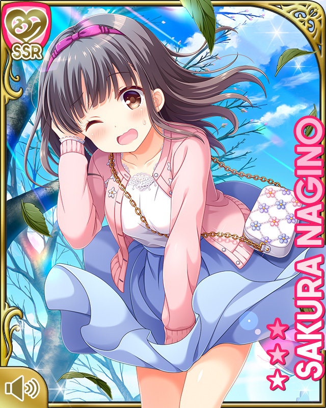 ガールフレンド(仮) 奈木野さくら 抱き枕カバー 奈木野さくら - GF(仮) カードギャラリー